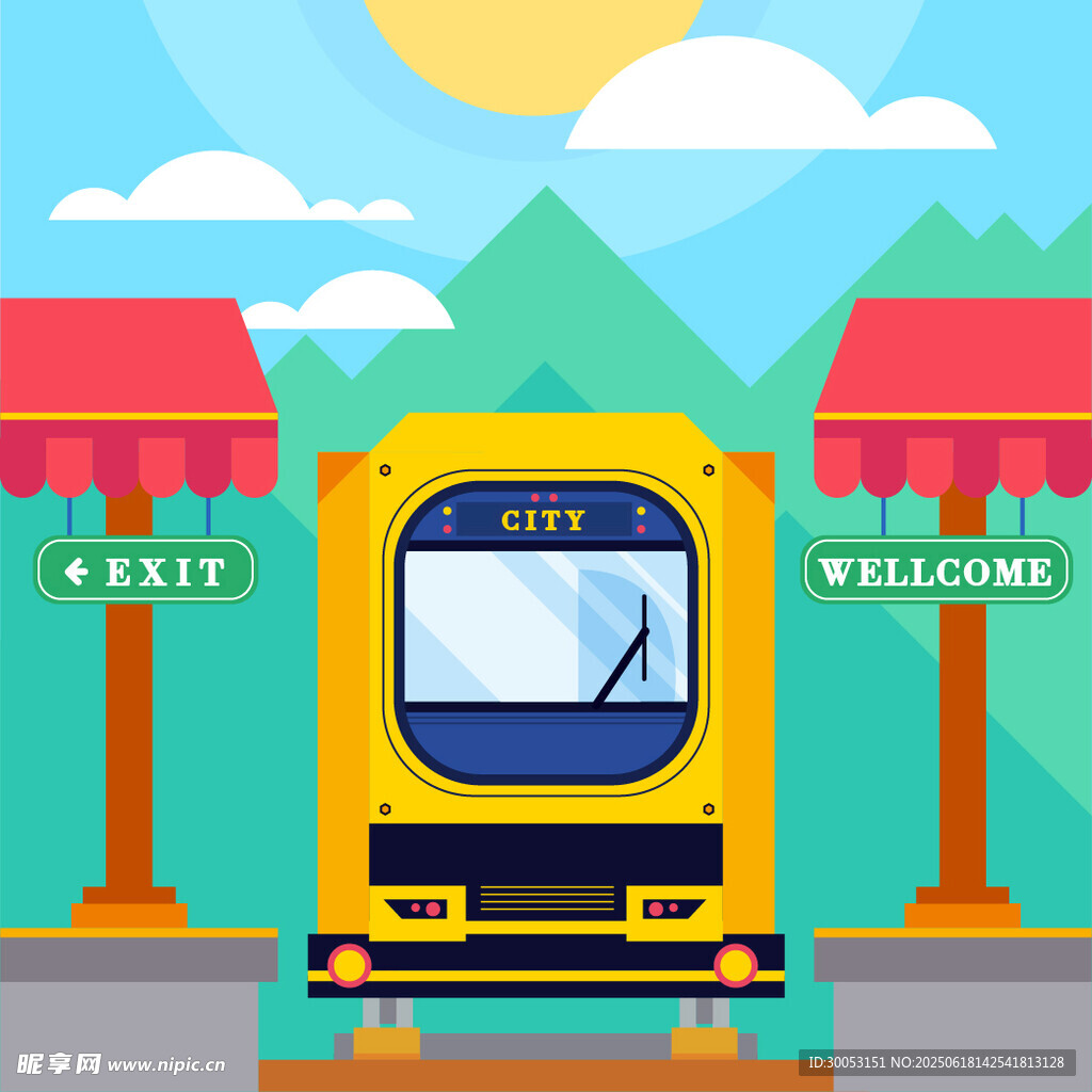 黃色列車停靠在站臺