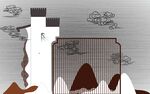 中式水墨風(fēng)建筑景觀圖
