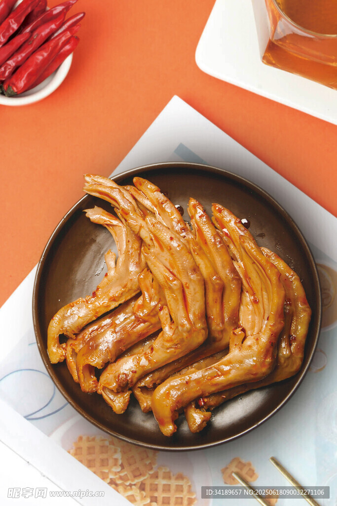 鹵鴨爪