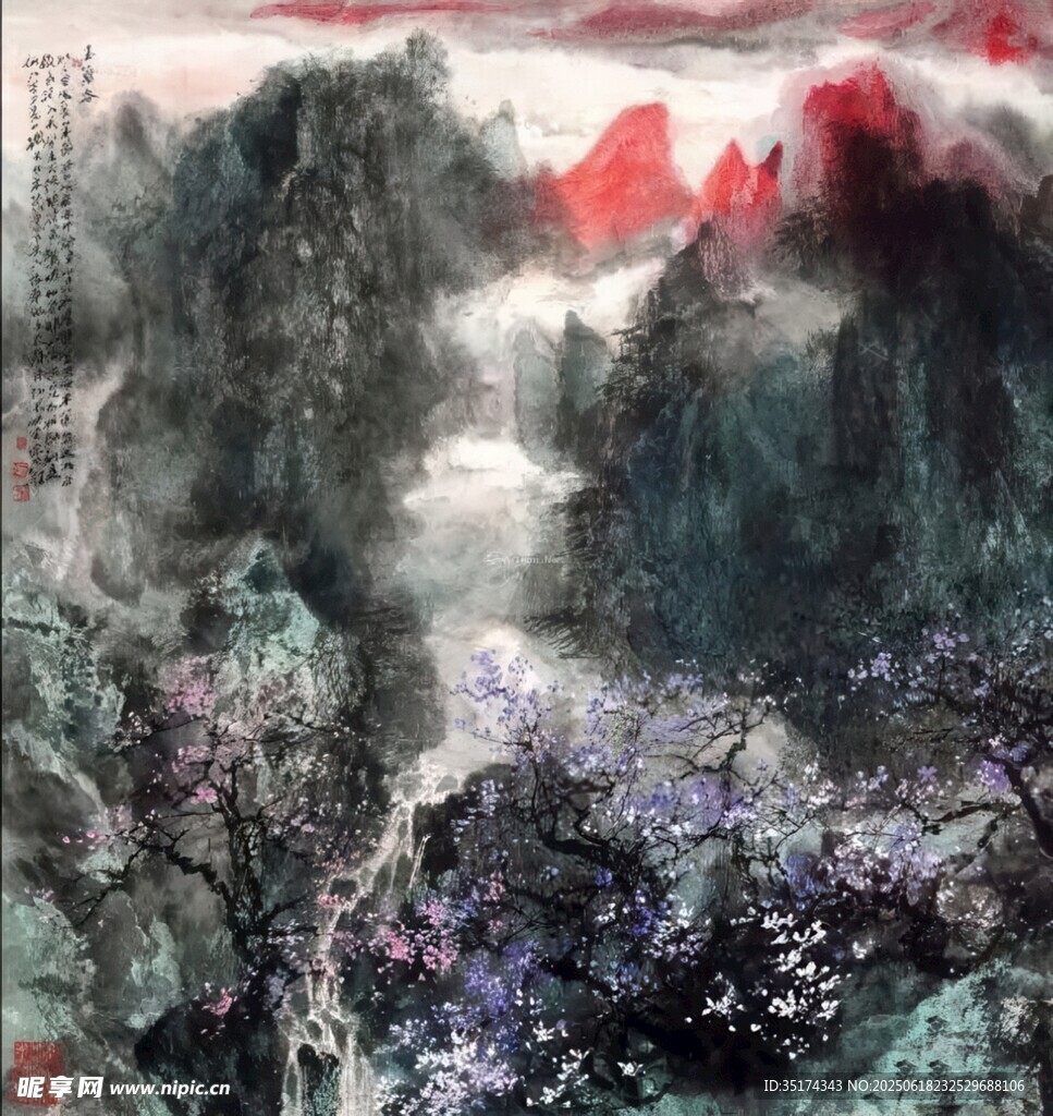 水墨國(guó)畫
