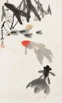 水墨金魚(yú)圖
