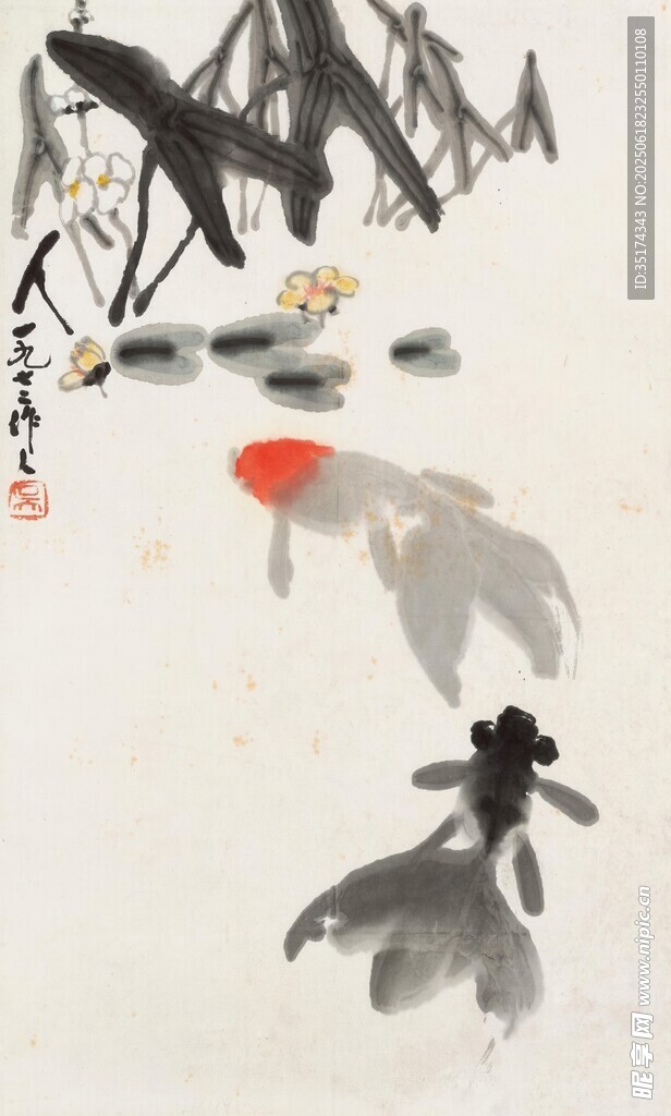 水墨金魚圖