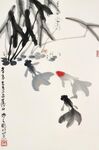 水墨金魚(yú)圖