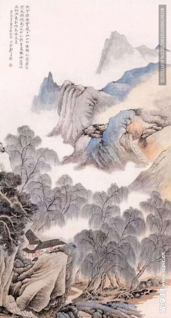 水墨山水國畫