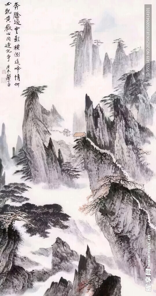 水墨山水意境圖