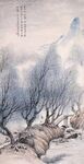 冬日山林雪景圖