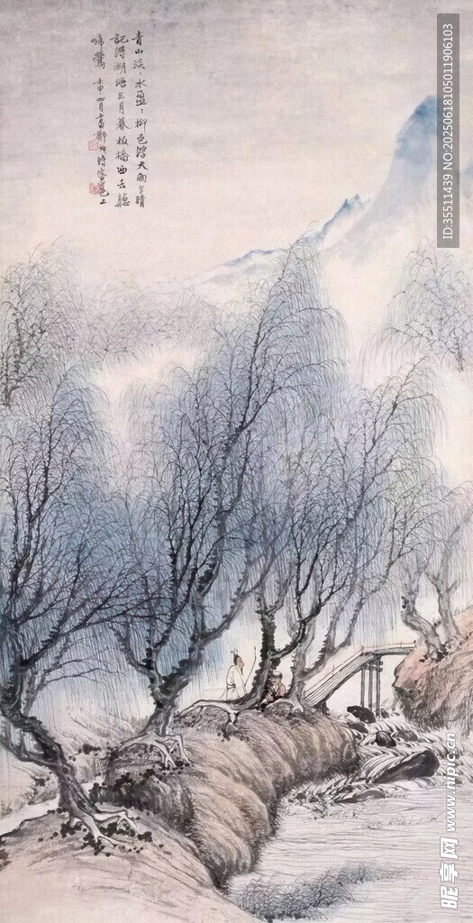 冬日山林雪景圖