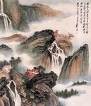 山水國畫意境圖