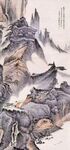 水墨山水圖