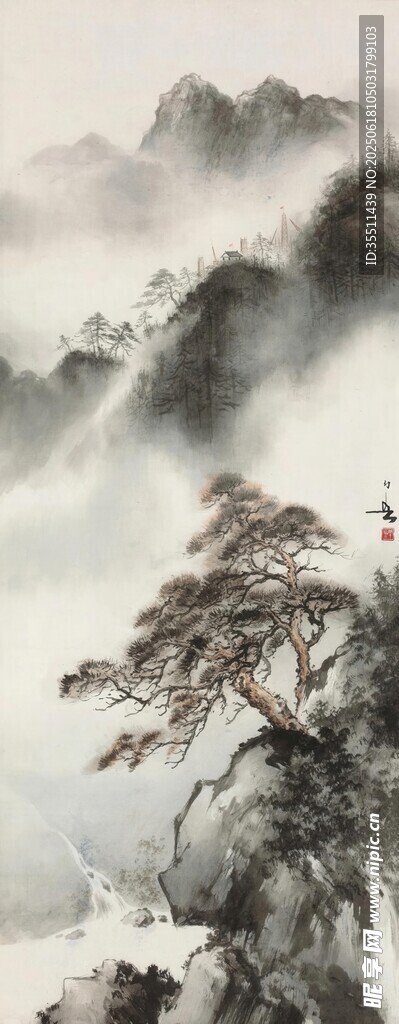 水墨山水蒼松