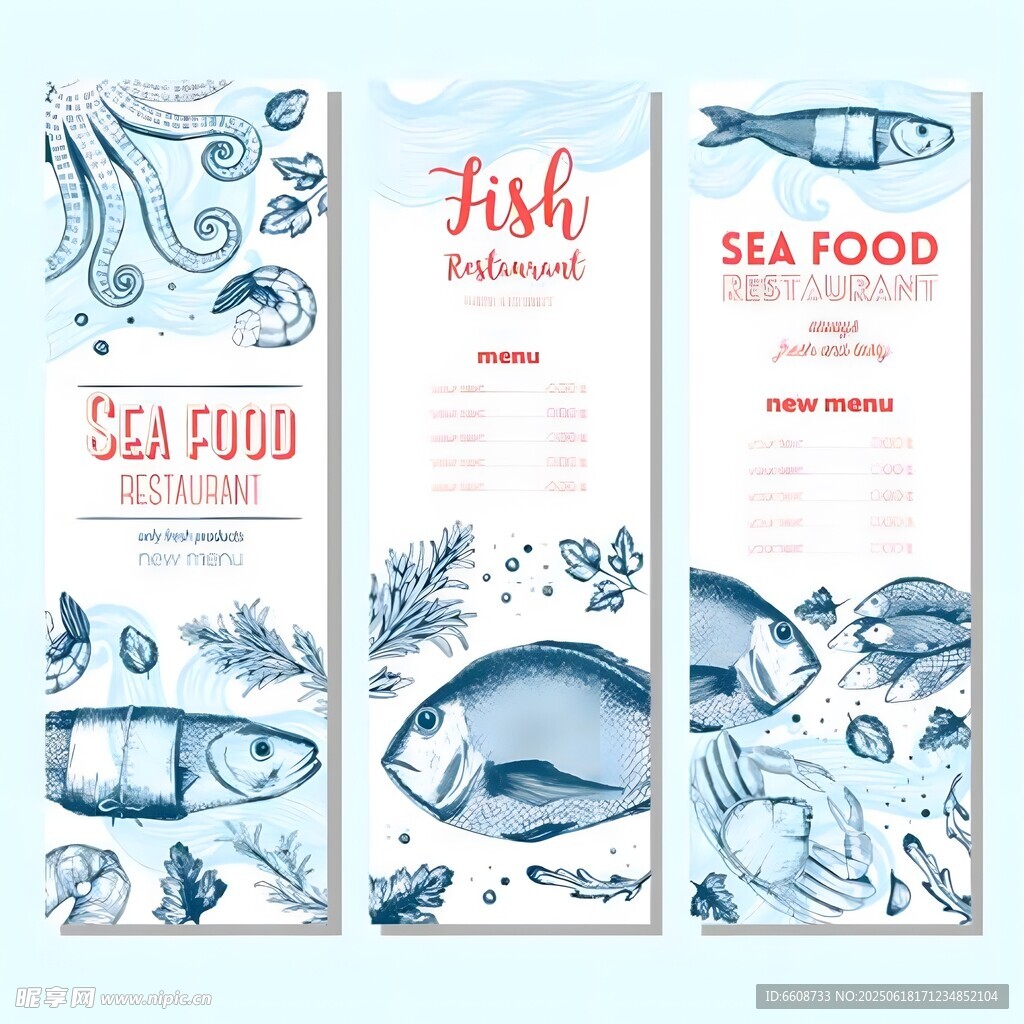 海洋美食菜單設計模板