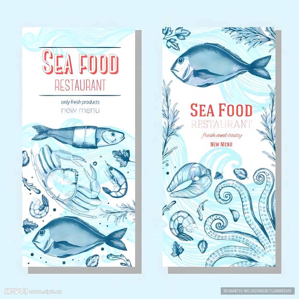 海洋食品主題插畫設計
