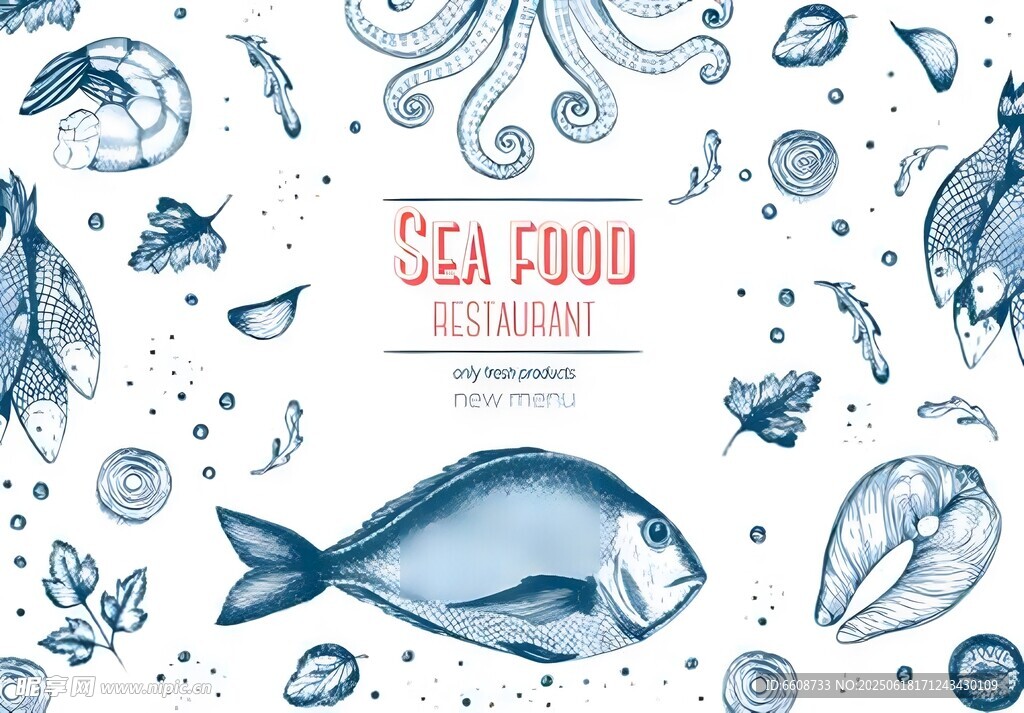 海洋美食插畫元素集合