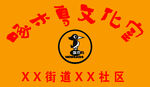 啄木鳥文化室鈦金牌效果