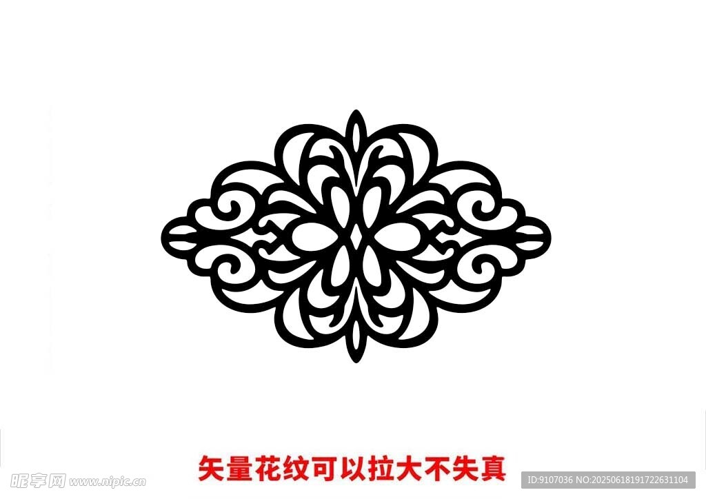 歐式花紋 
