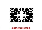 歐式花紋