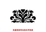 歐式花紋