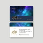 高檔會員卡 VIP卡