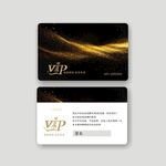 高檔會員卡 VIP卡