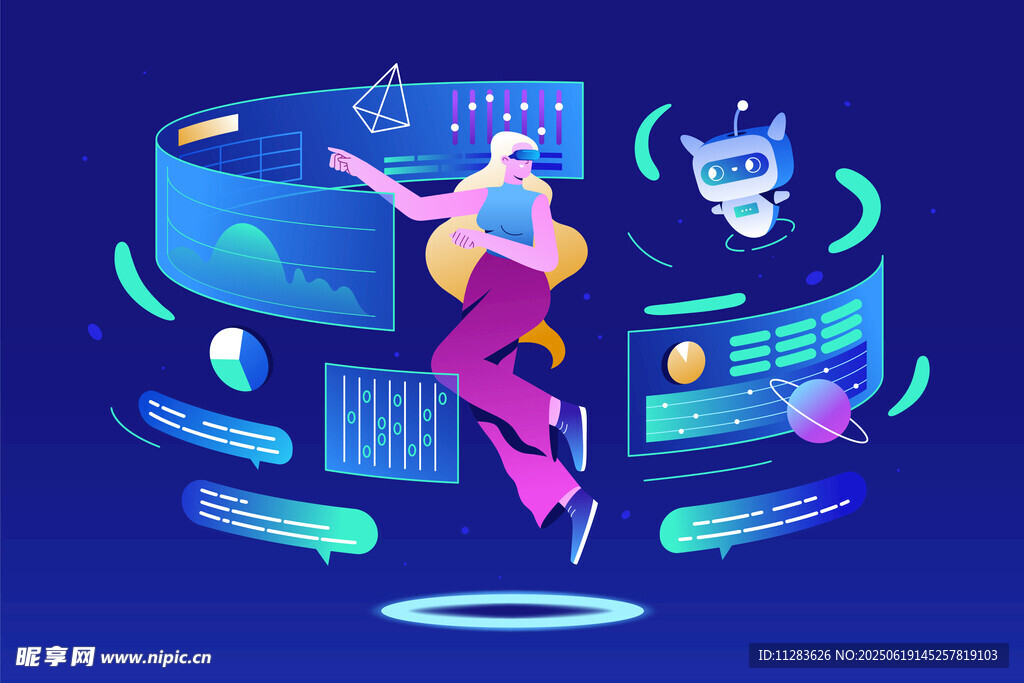 科技少女插畫