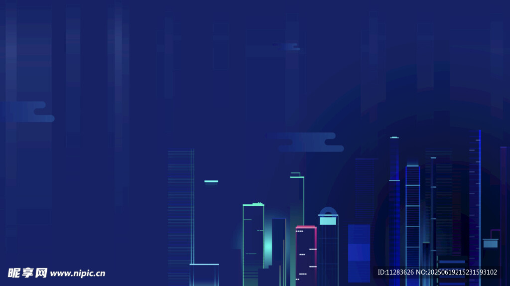 科技城市