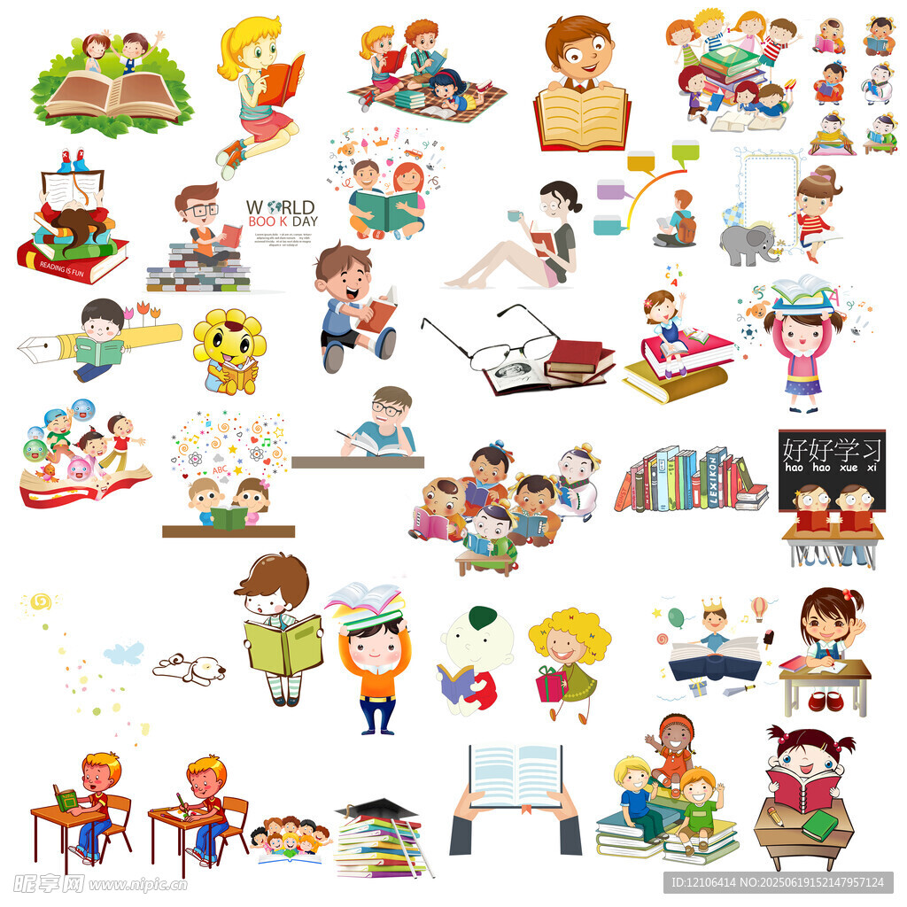 小學生讀書素材