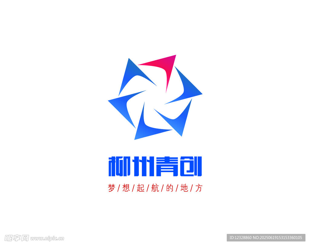 柳州青創標志設計