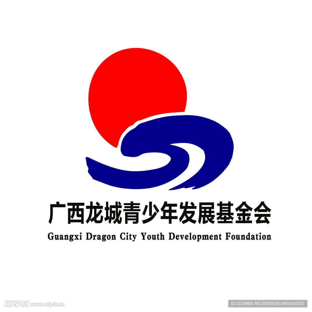 廣西龍城青少年發展基金會