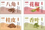 標(biāo)簽貼紙