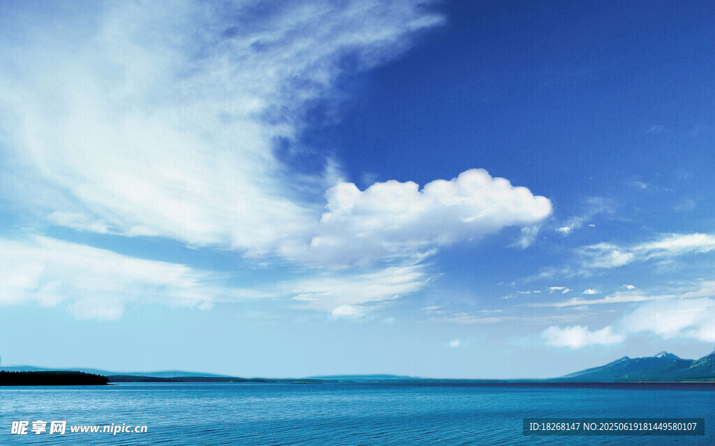 碧海藍天美景