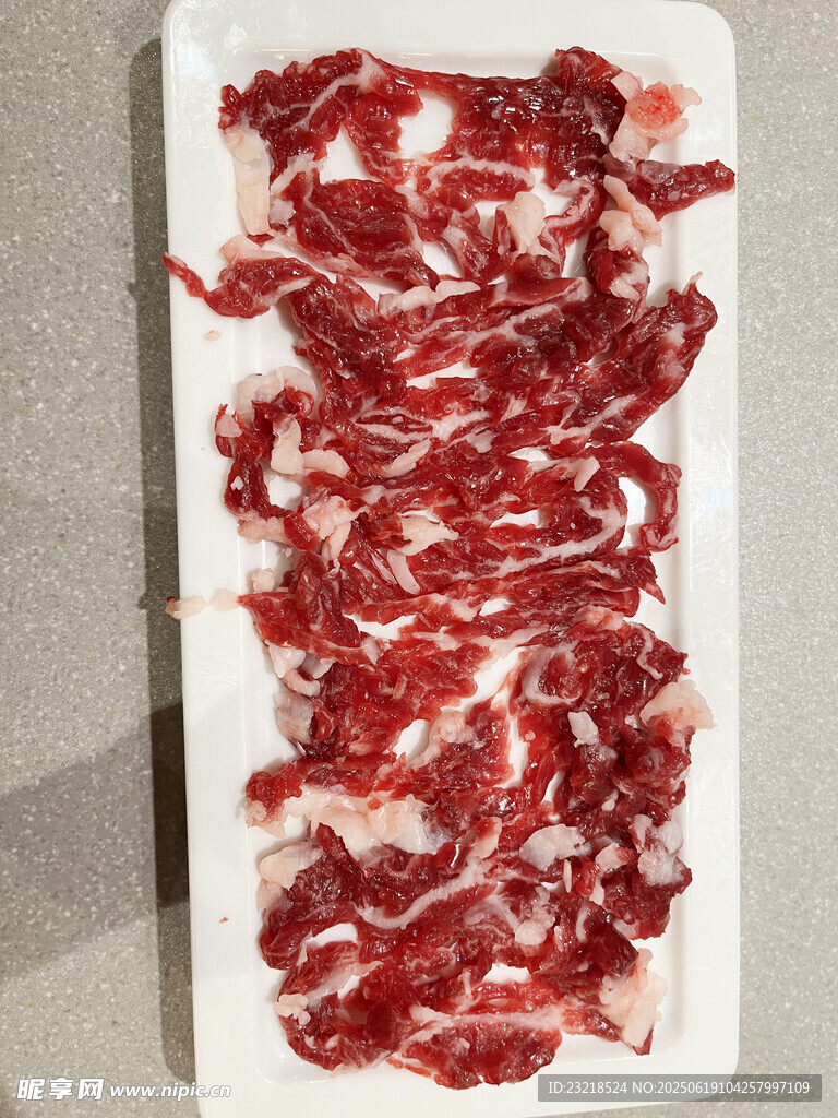 匙肉