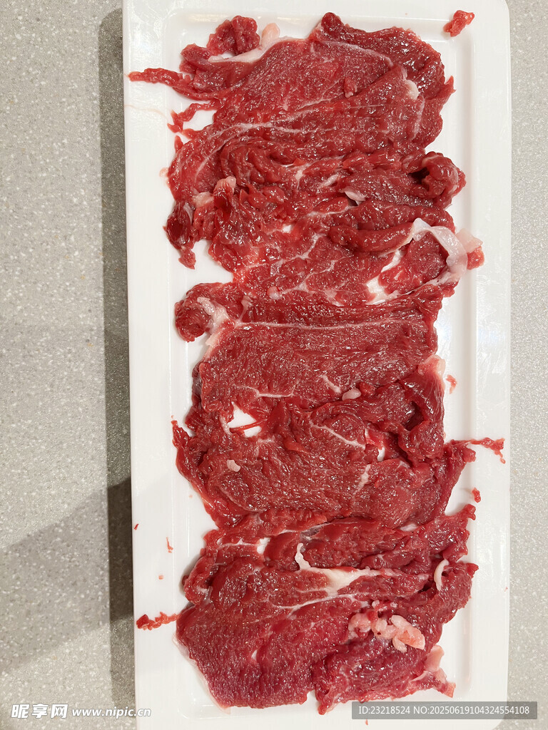 嫩牛肉