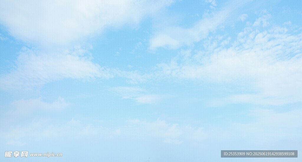 藍天白云美景