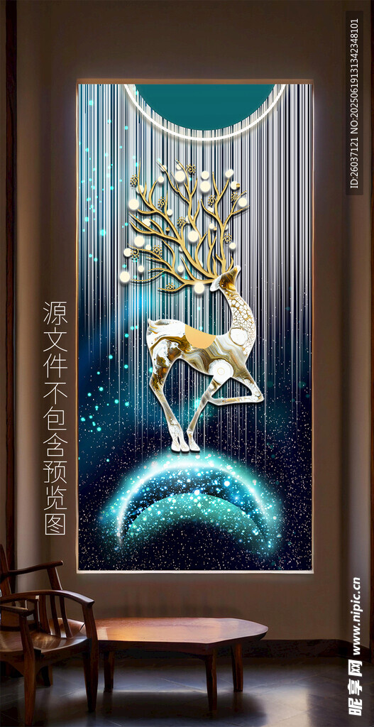 現(xiàn)代輕奢星空立體光影福鹿裝飾畫