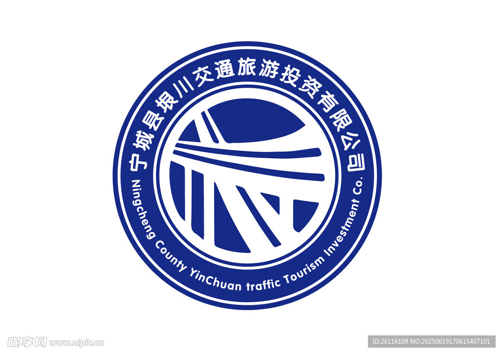 垠川公司