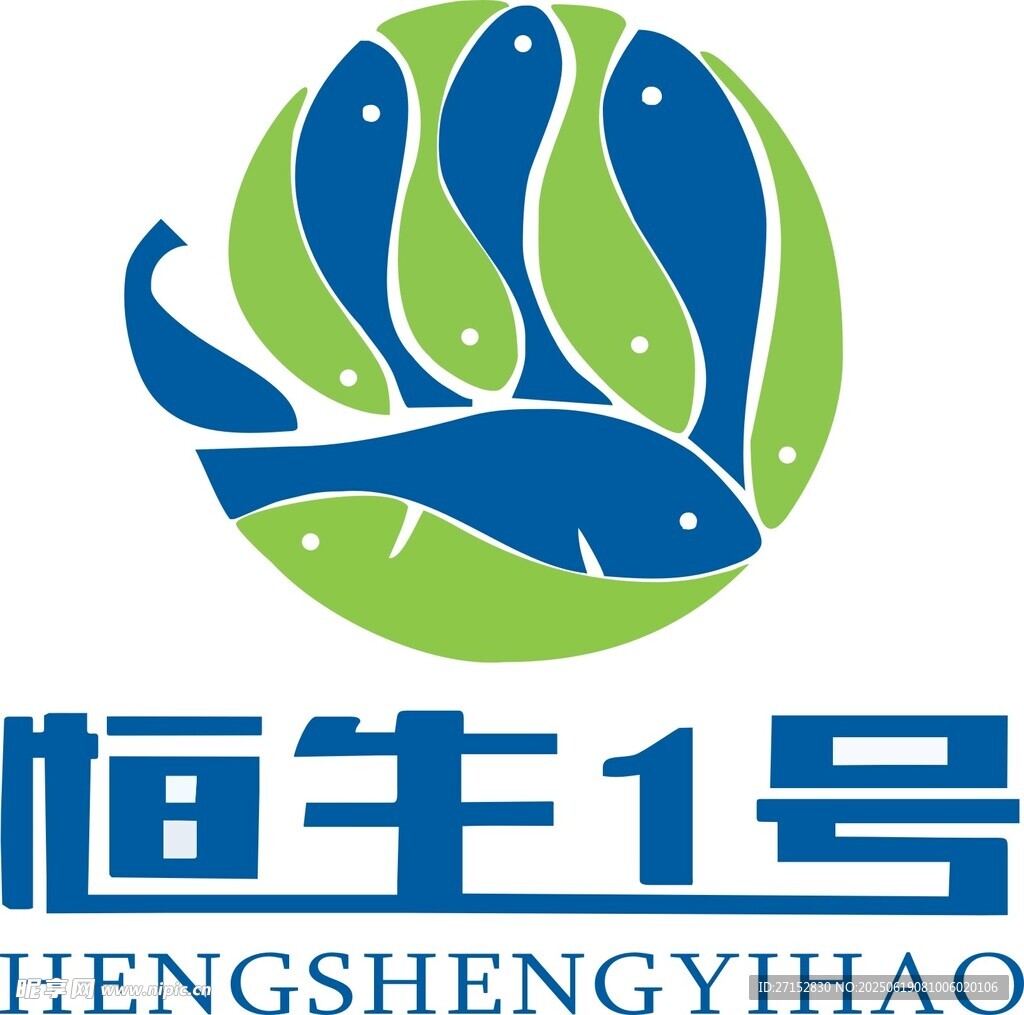 恒生一號