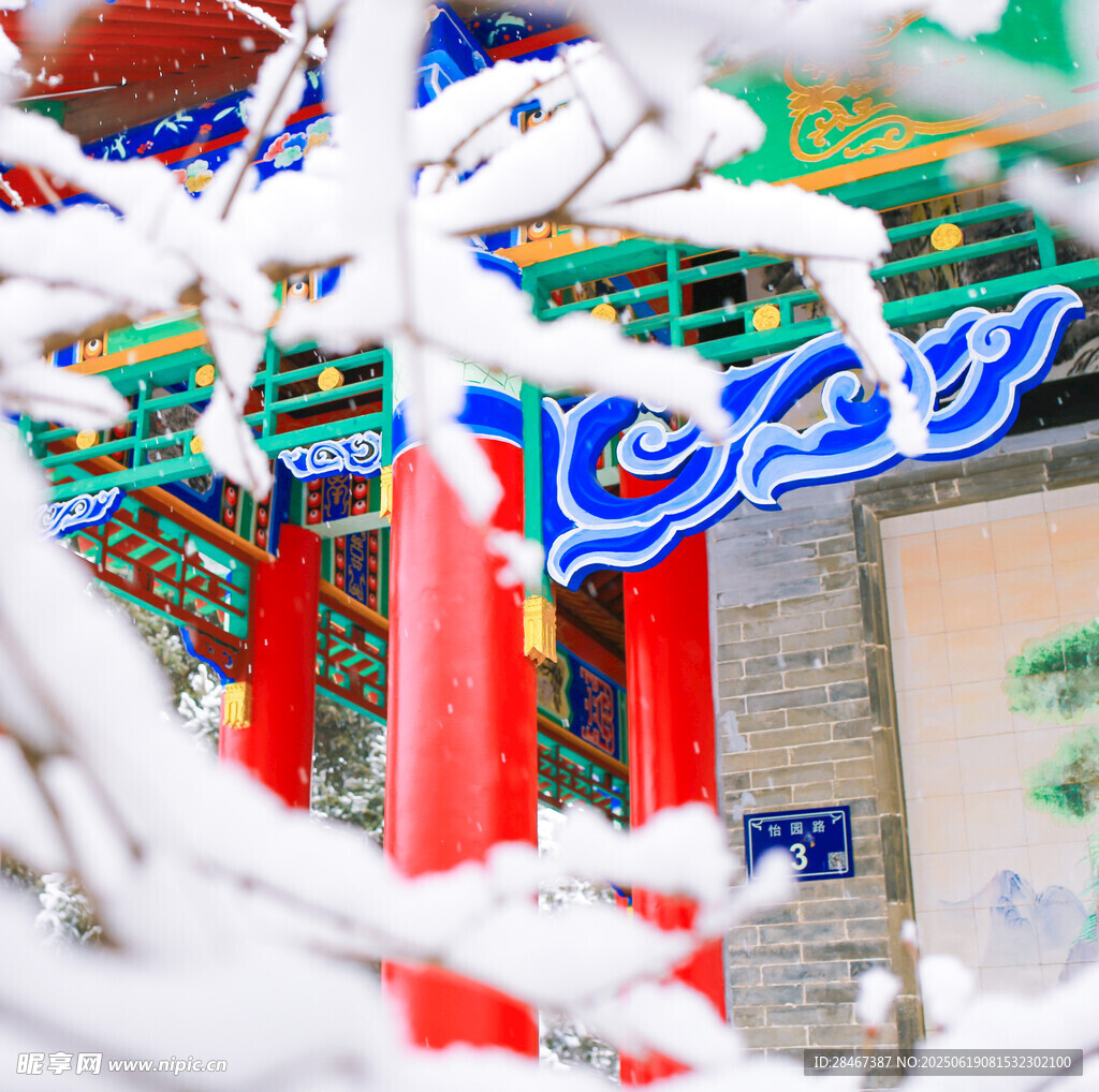 雪景