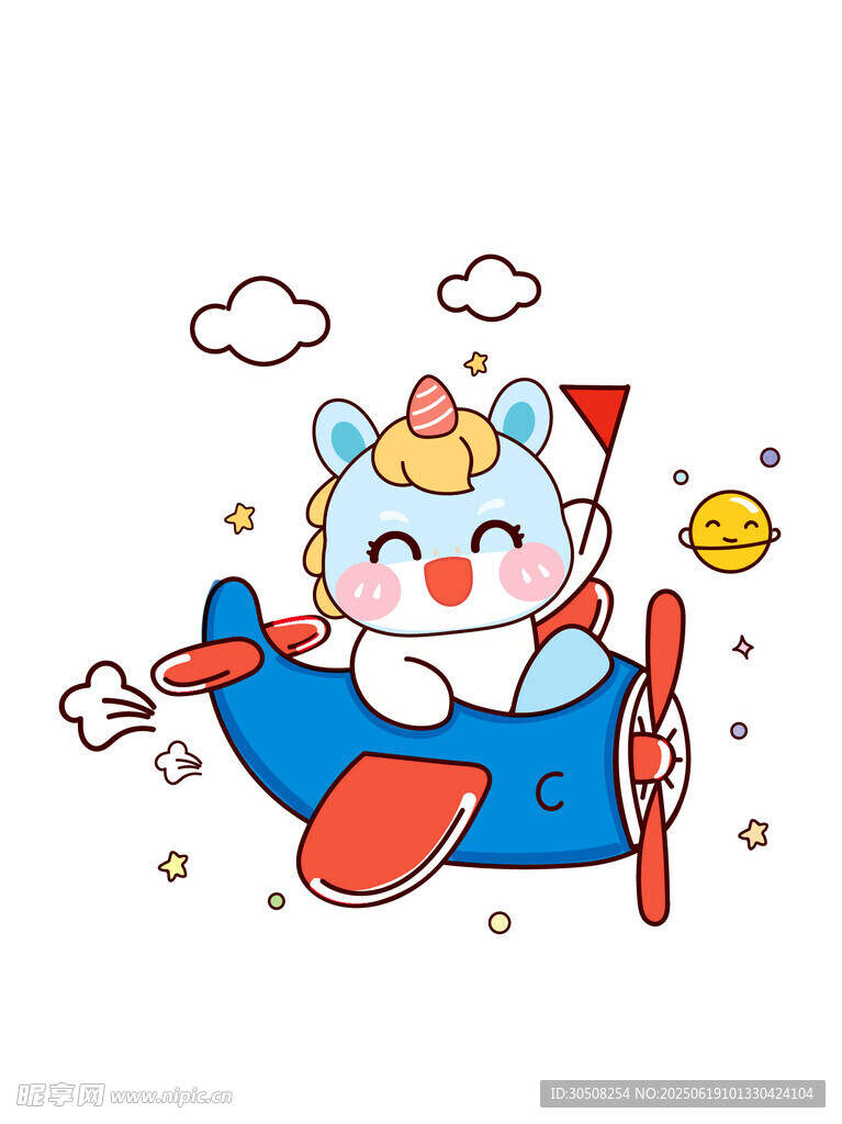 卡通小馬寶寶駕駛飛機歡樂飛行