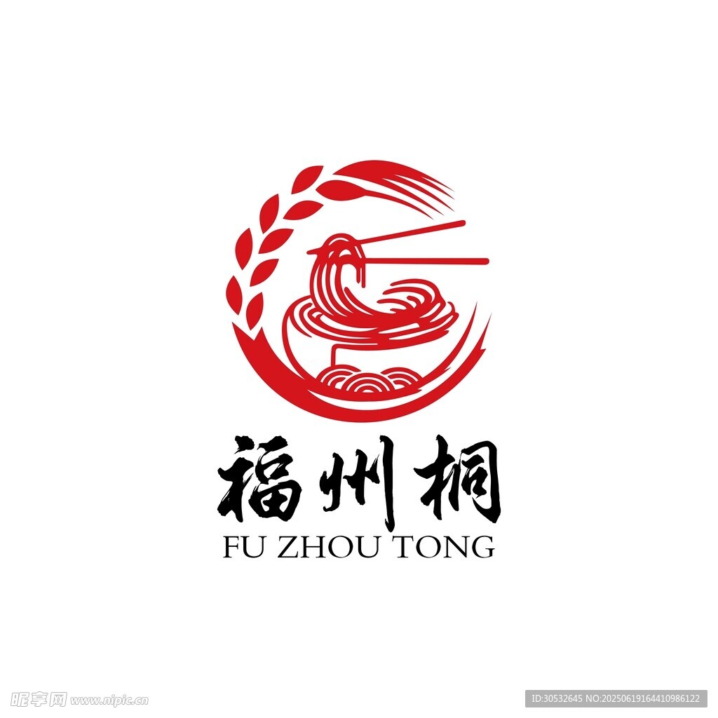 面館logo