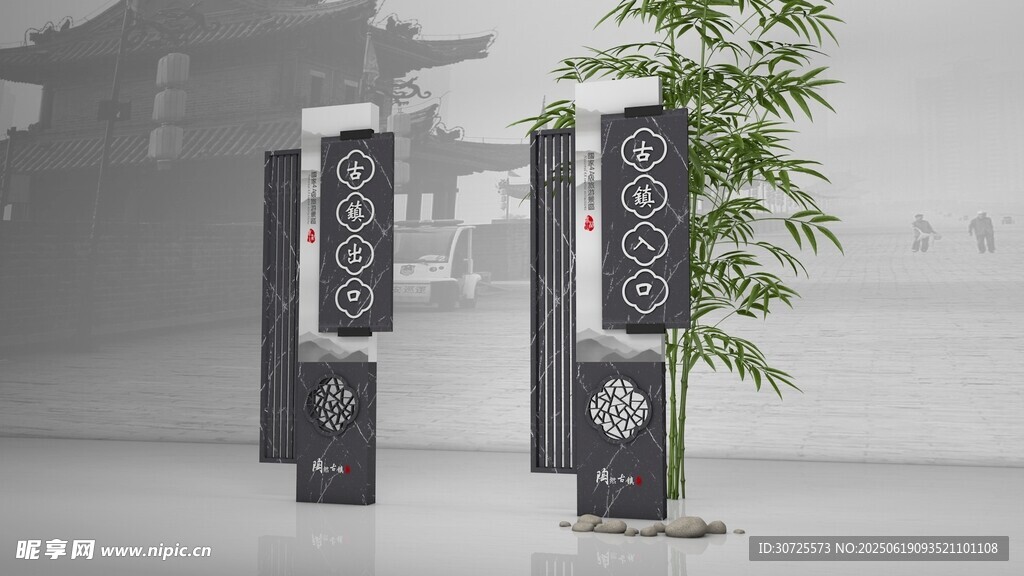 現(xiàn)代時(shí)尚設(shè)備展示標(biāo)識(shí)導(dǎo)視
