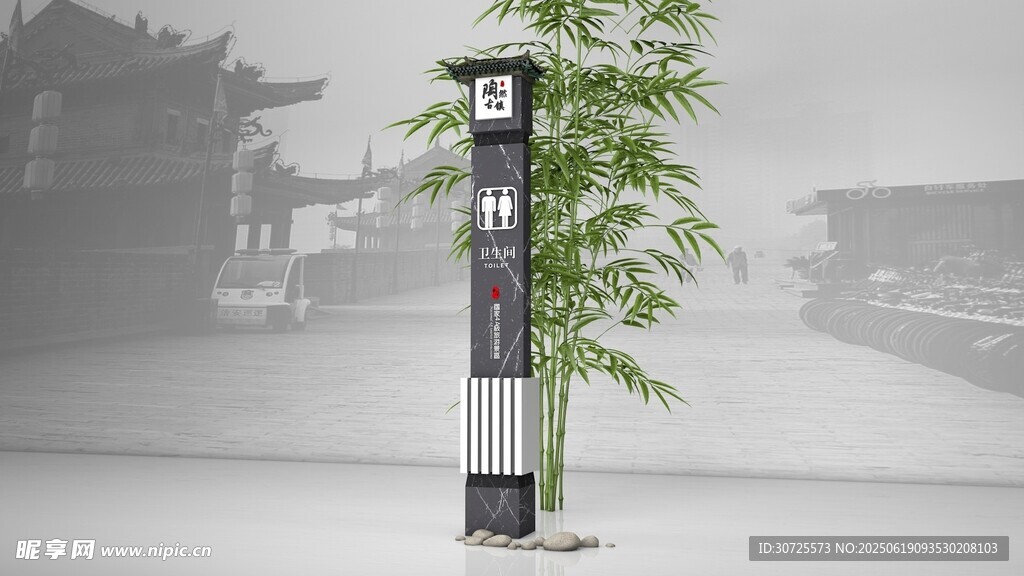 中式景觀燈與翠竹組合 標(biāo)識導(dǎo)視