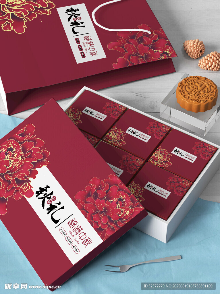 精美中式月餅禮盒展示