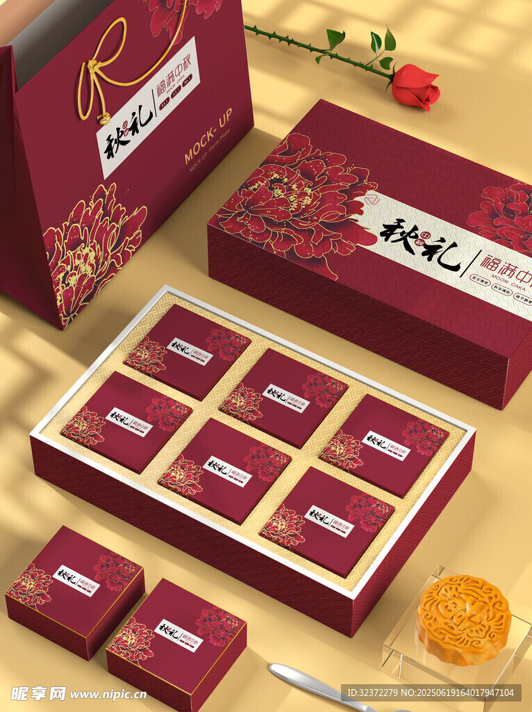 精美中式糕點禮盒展示