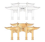 鎮江南山 城市山林