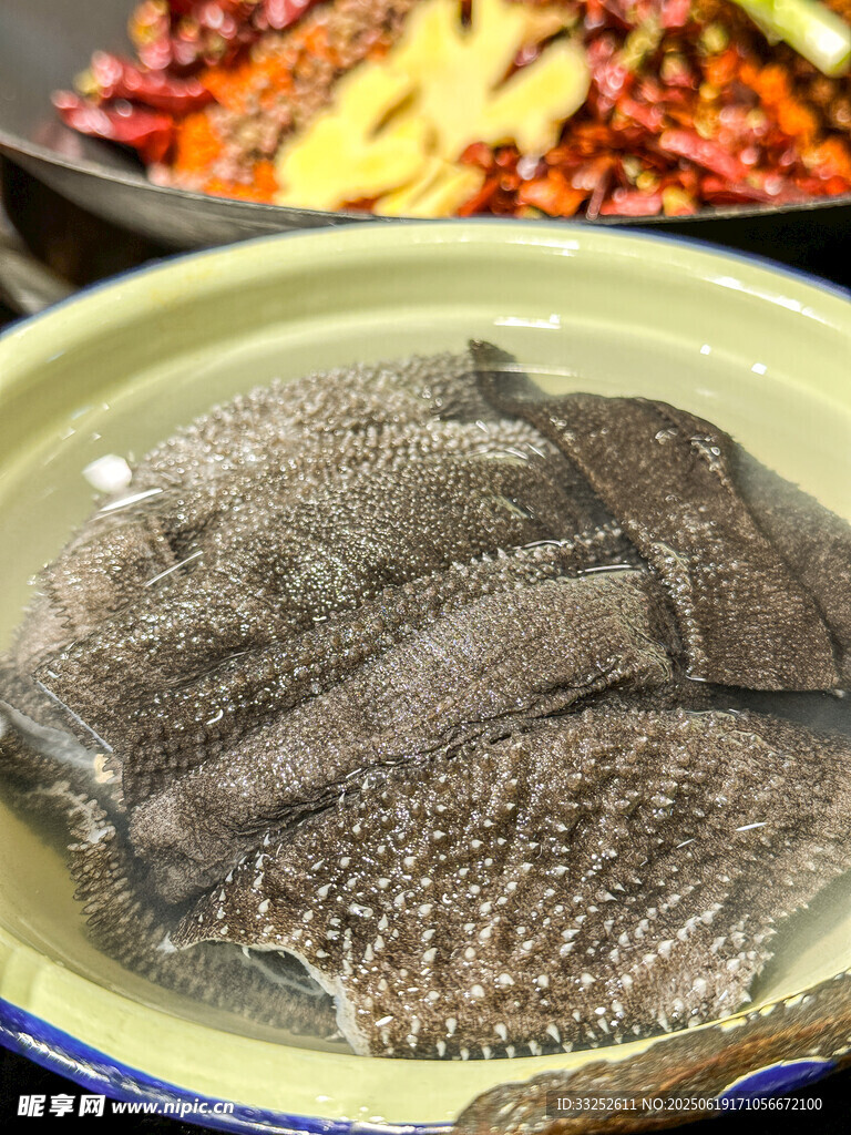 鮮毛肚