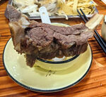 牛肉