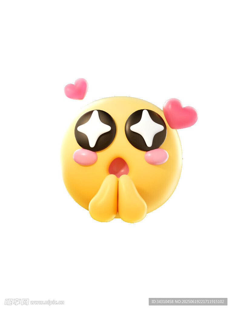可愛眨眼愛心表情符號