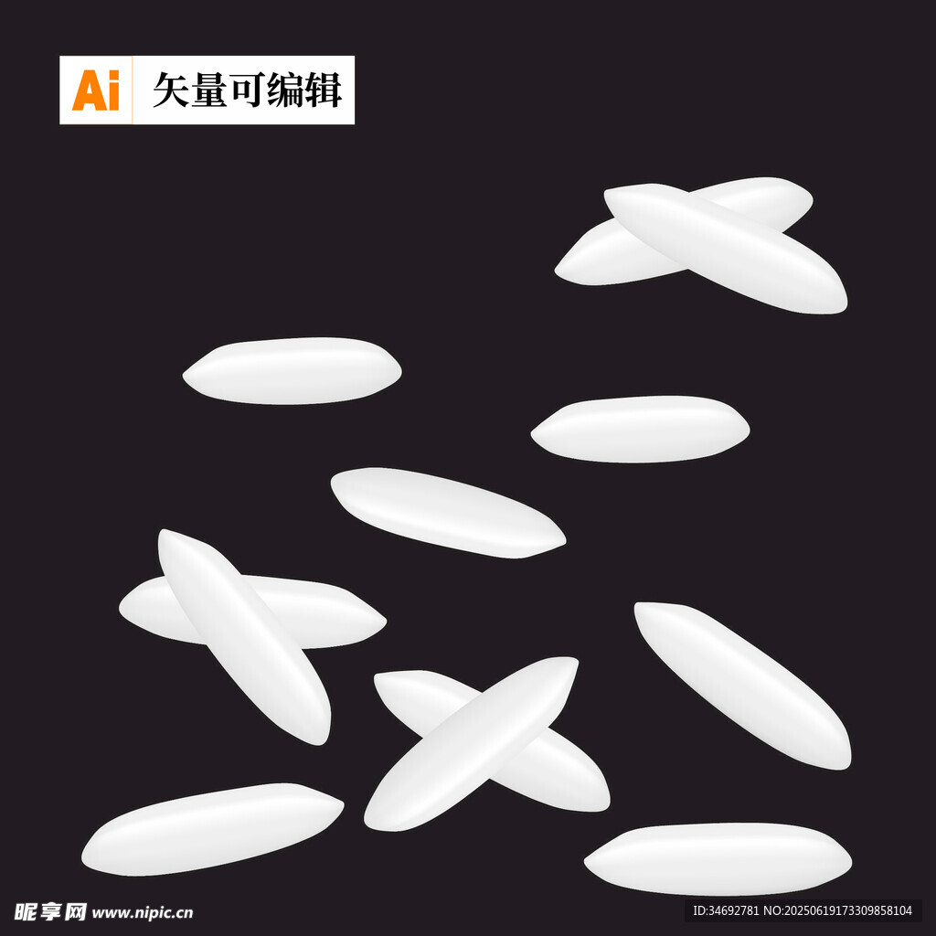 白色米粒 矢量