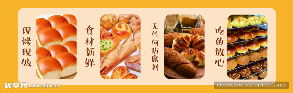 多樣美味燒烤食材展示