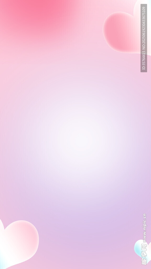 夢(mèng)幻粉色愛(ài)心背景圖